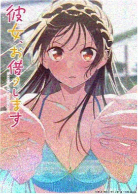 古惑仔漫画人物志陈浩南